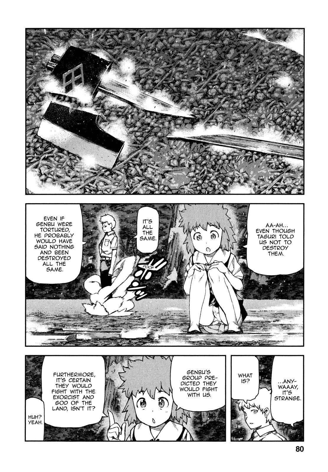Tsugumomo Chapter 60 image 28