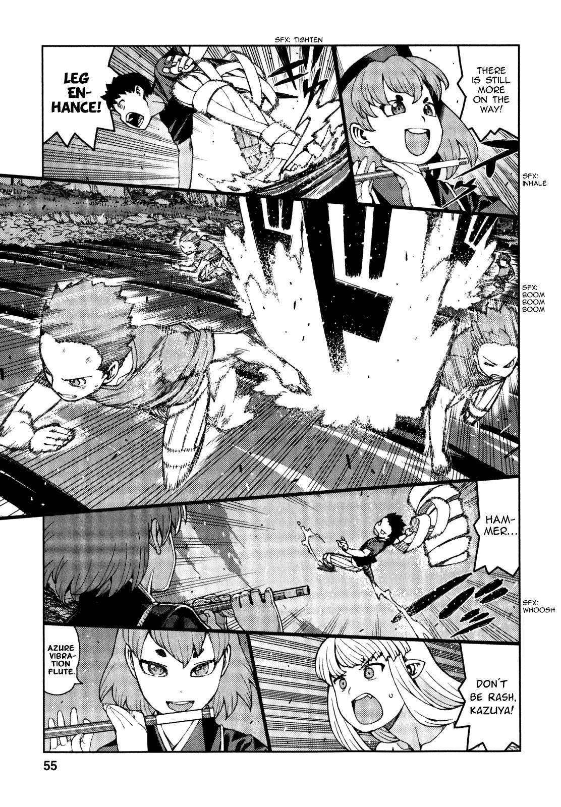 Tsugumomo Chapter 60 image 3