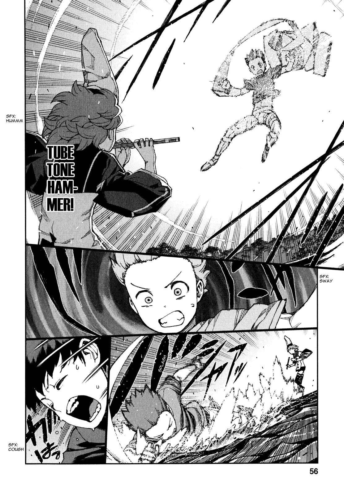 Tsugumomo Chapter 60 image 4