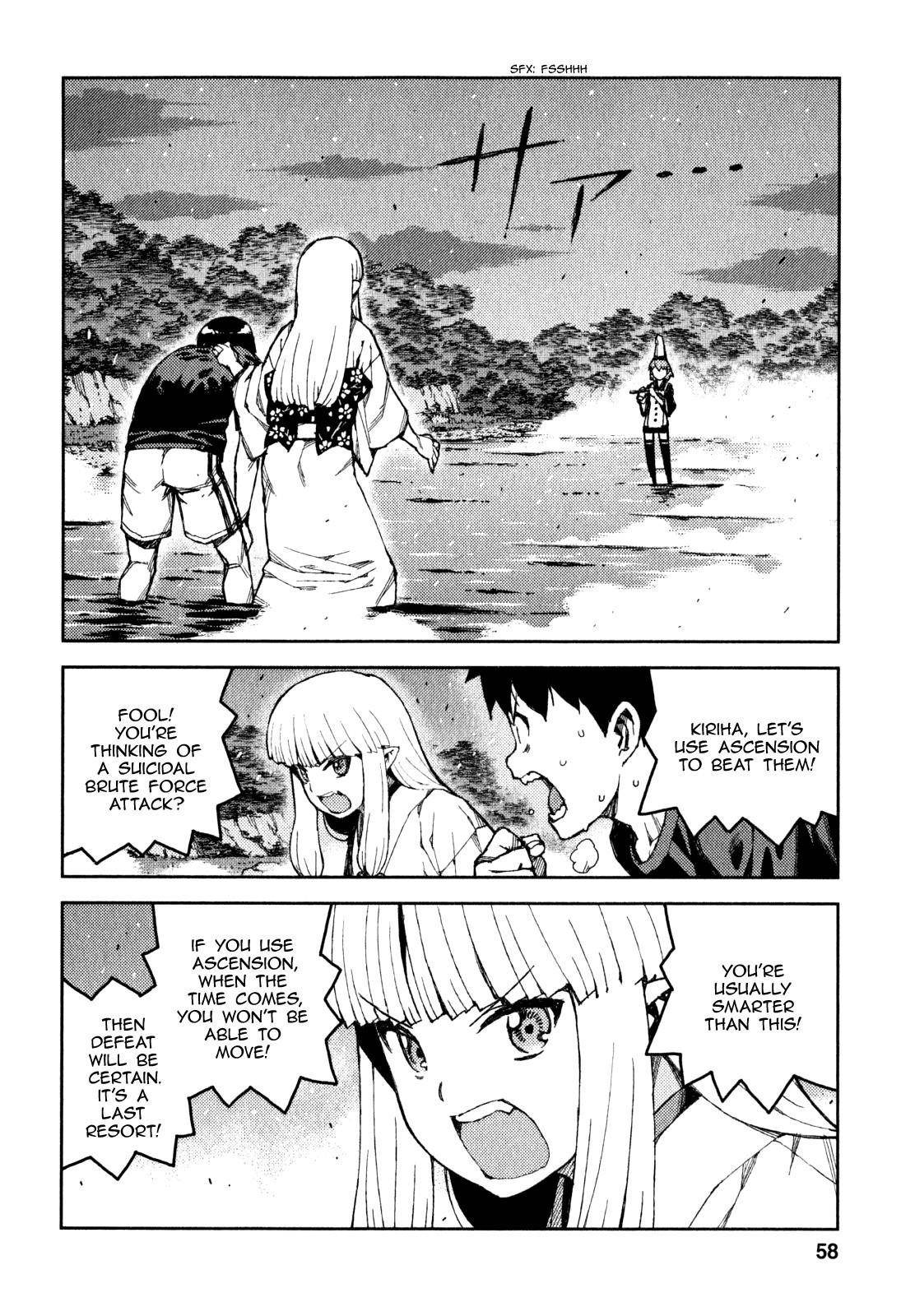 Tsugumomo Chapter 60 image 6