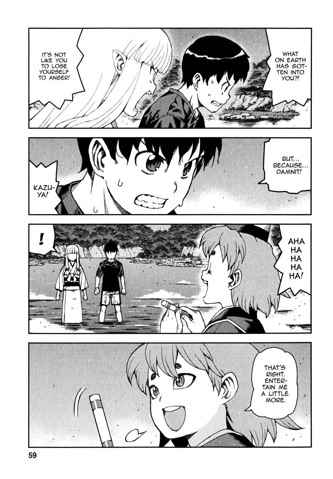 Tsugumomo Chapter 60 image 7