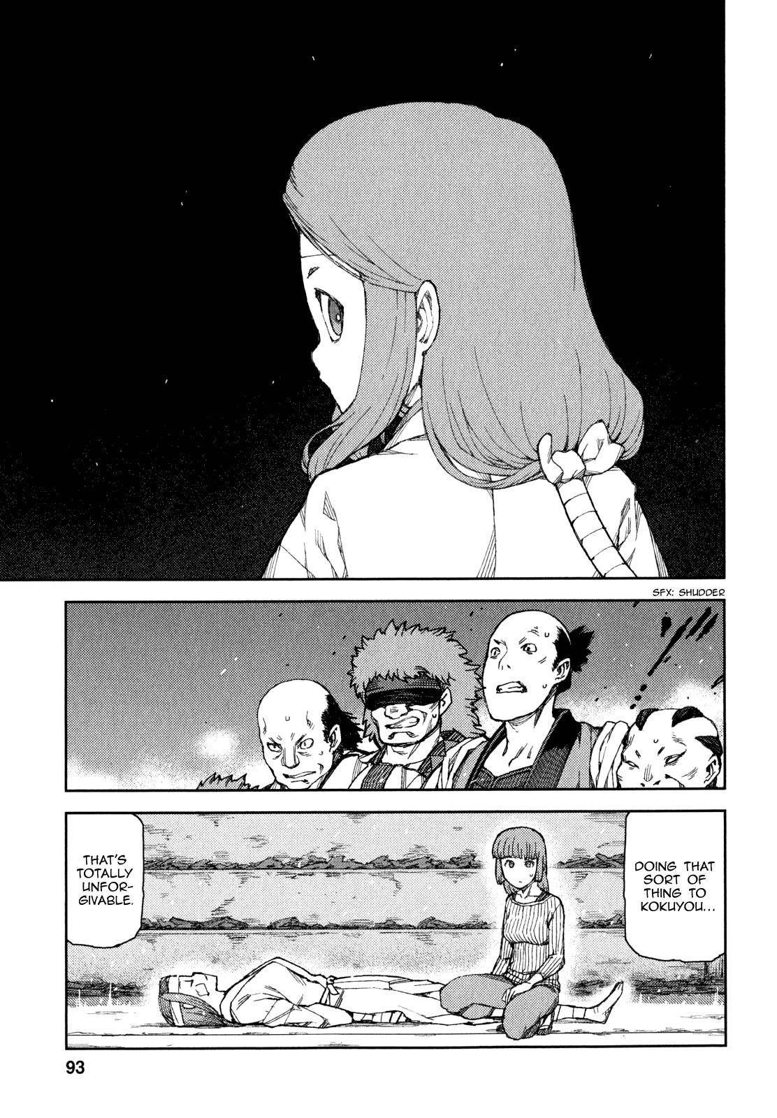 Tsugumomo Chapter 61 image 10