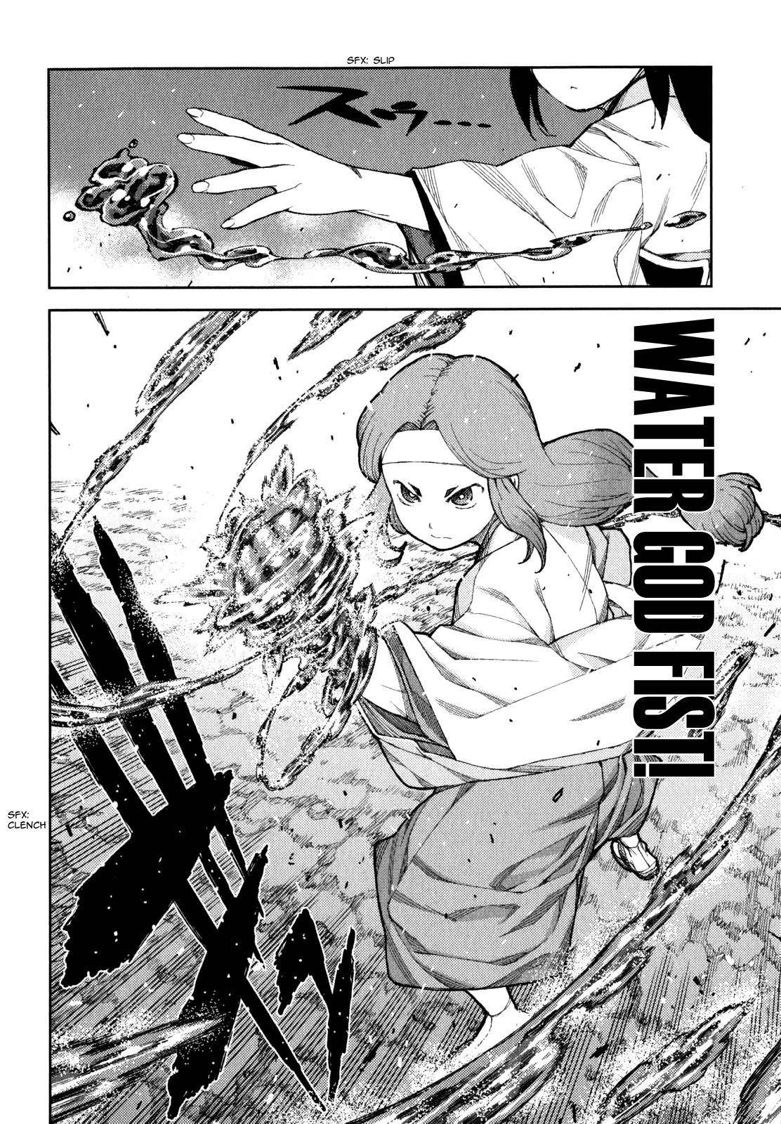 Tsugumomo Chapter 61 image 11