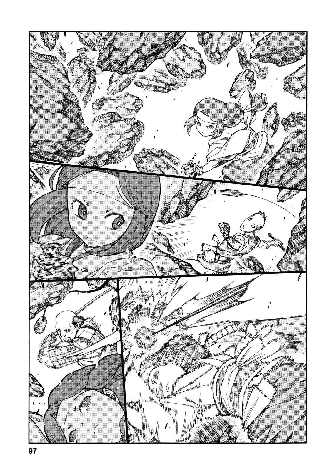 Tsugumomo Chapter 61 image 14