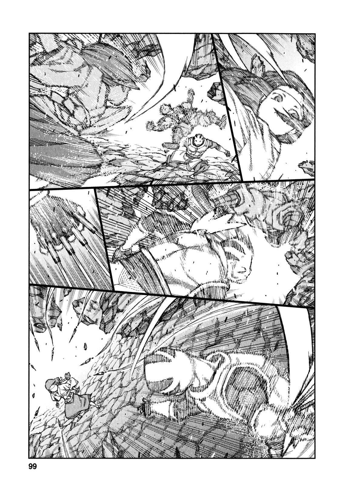 Tsugumomo Chapter 61 image 16