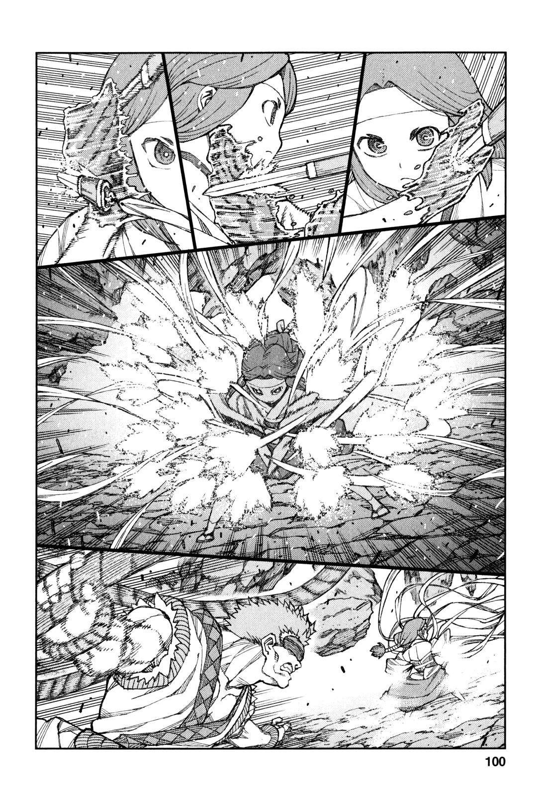 Tsugumomo Chapter 61 image 17