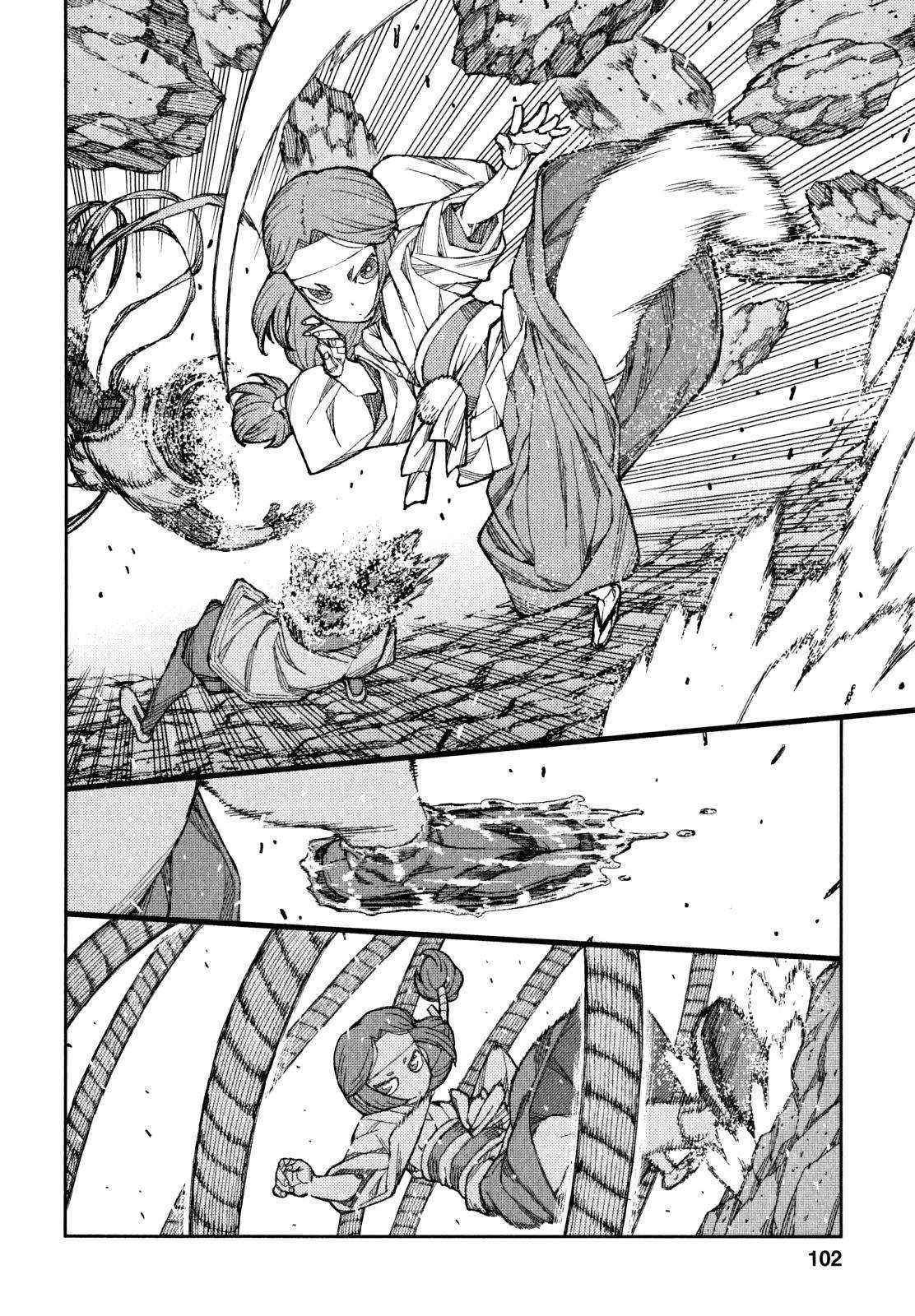 Tsugumomo Chapter 61 image 19