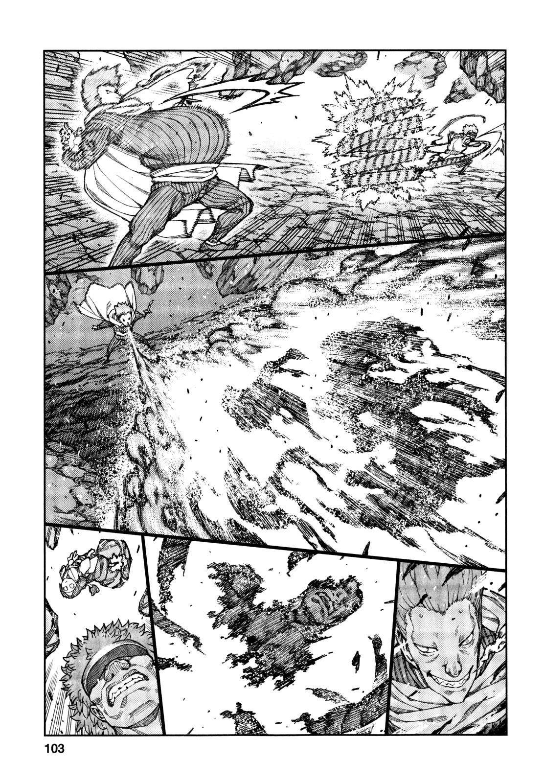 Tsugumomo Chapter 61 image 20