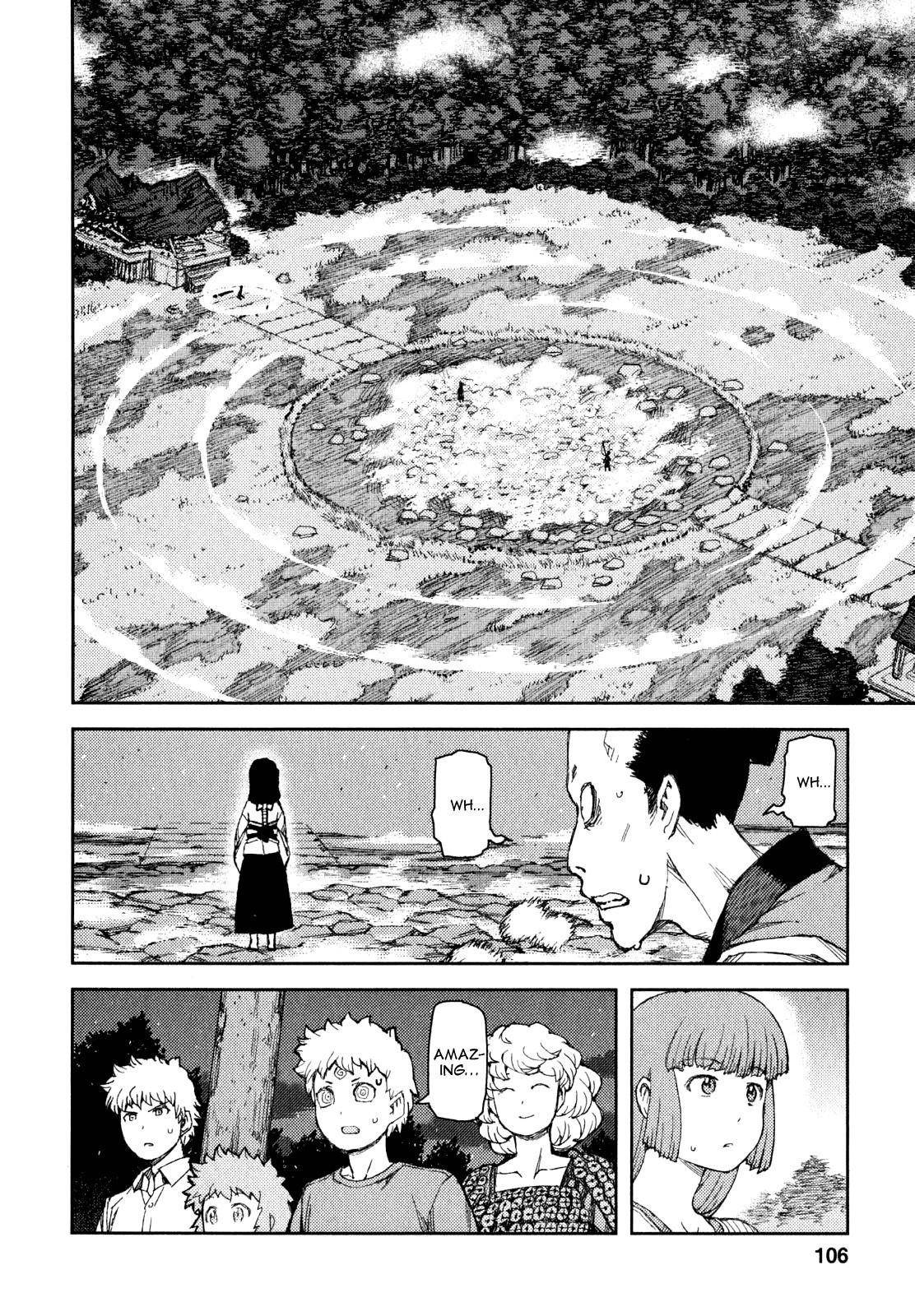 Tsugumomo Chapter 61 image 23