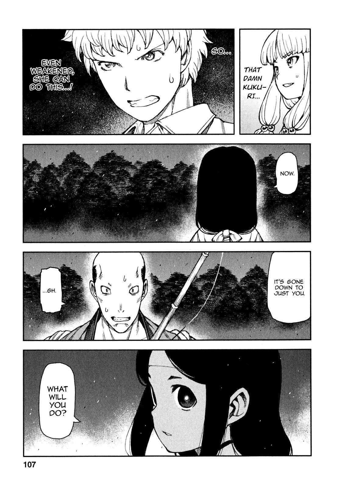 Tsugumomo Chapter 61 image 24