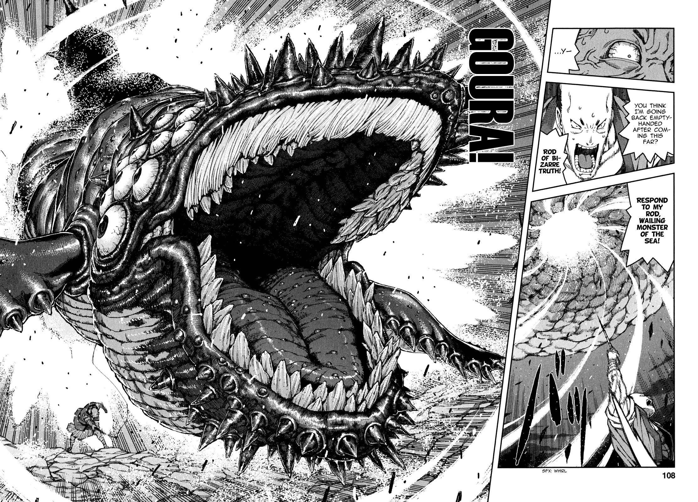 Tsugumomo Chapter 61 image 25