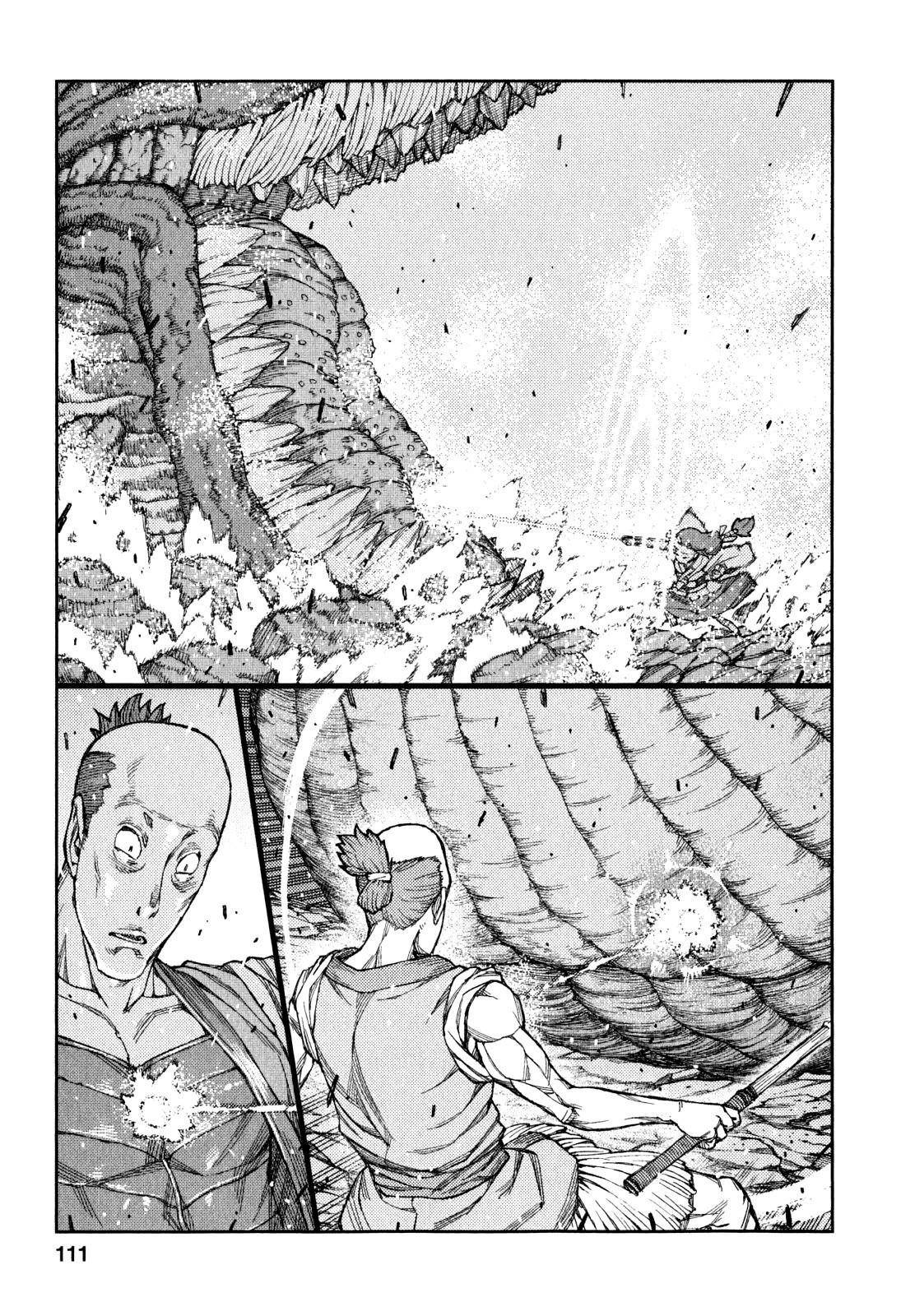 Tsugumomo Chapter 61 image 27
