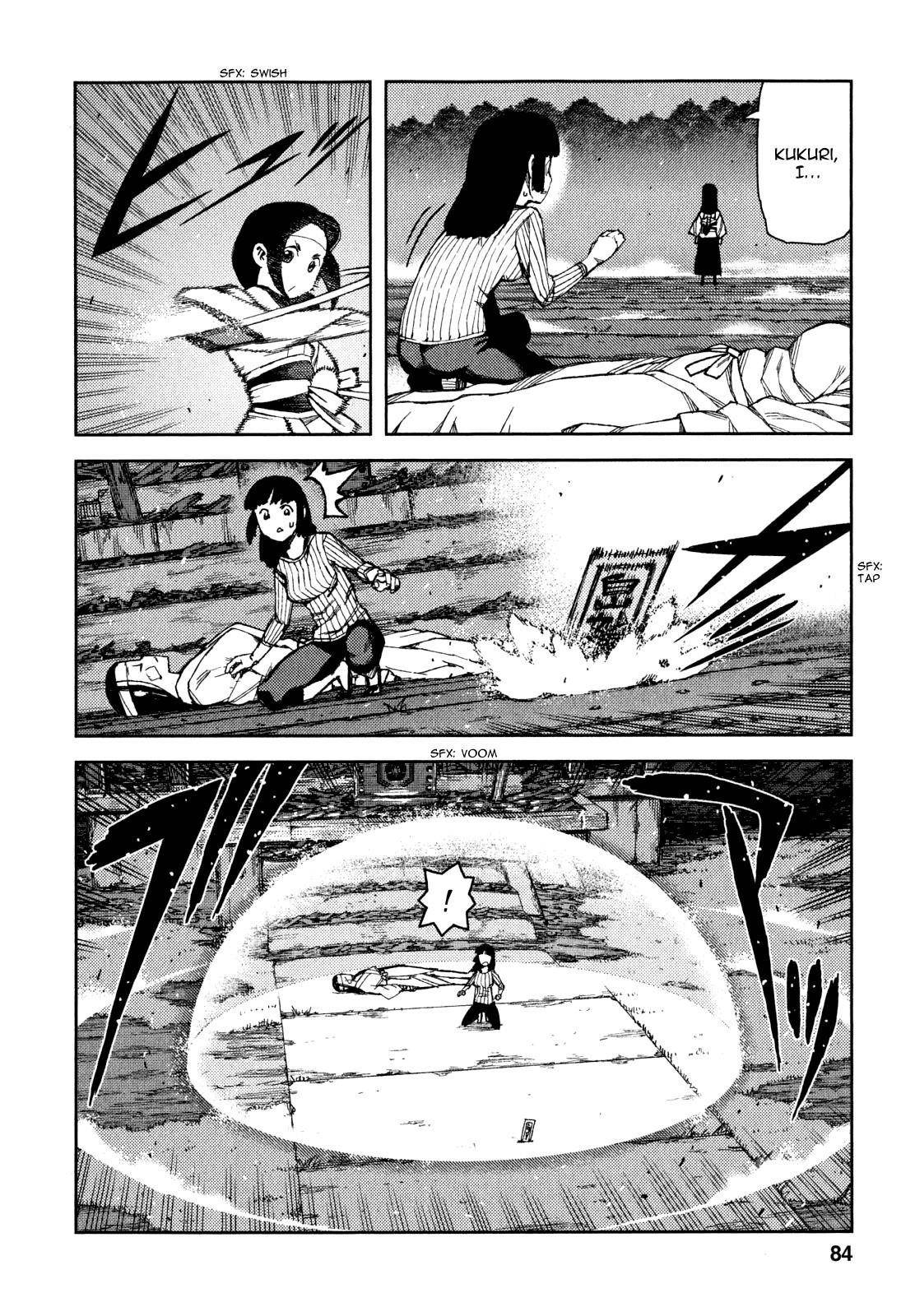 Tsugumomo Chapter 61 image 2