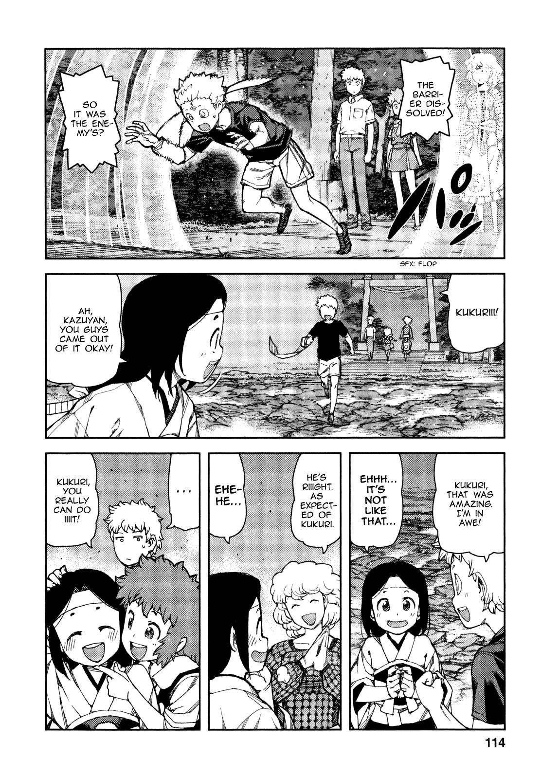 Tsugumomo Chapter 61 image 29
