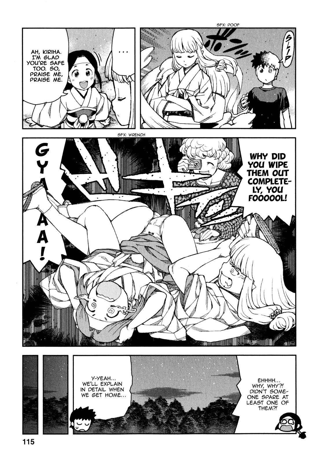 Tsugumomo Chapter 61 image 30