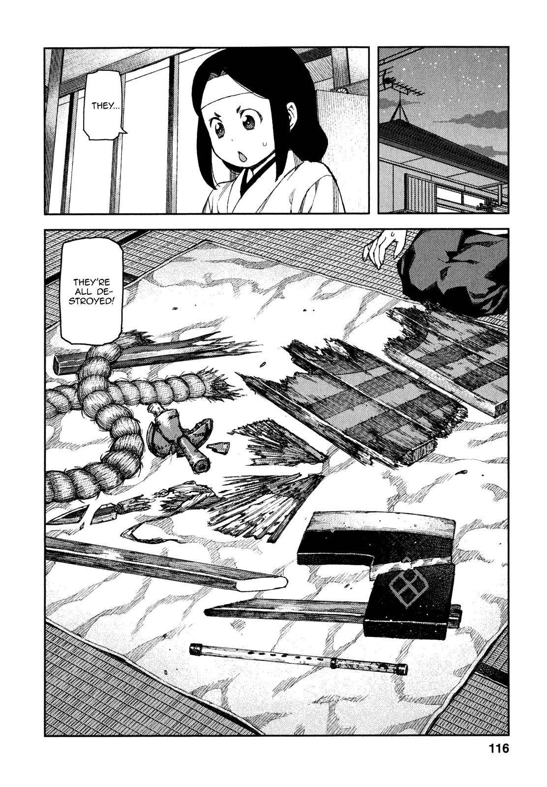 Tsugumomo Chapter 61 image 31