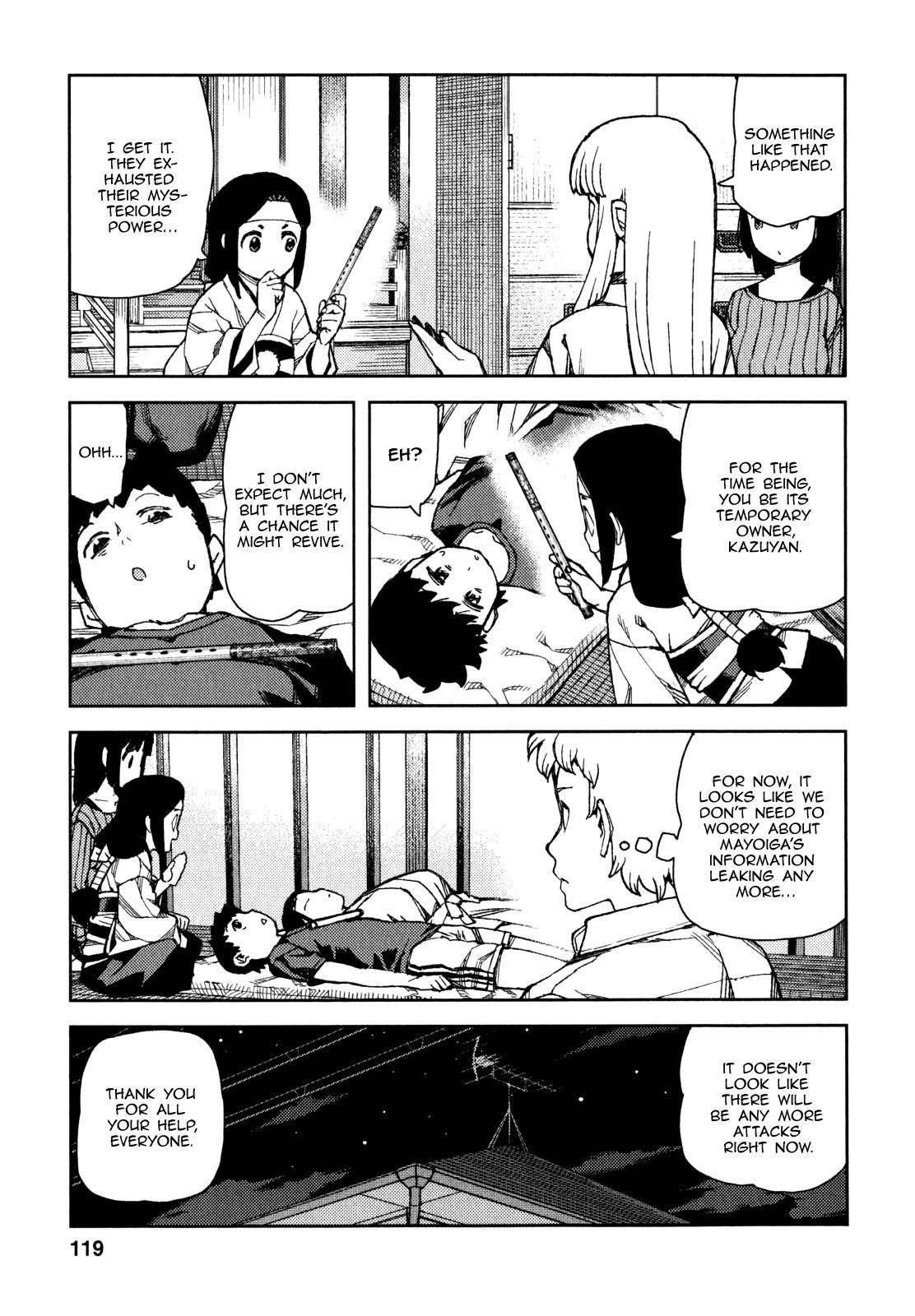 Tsugumomo Chapter 61 image 34