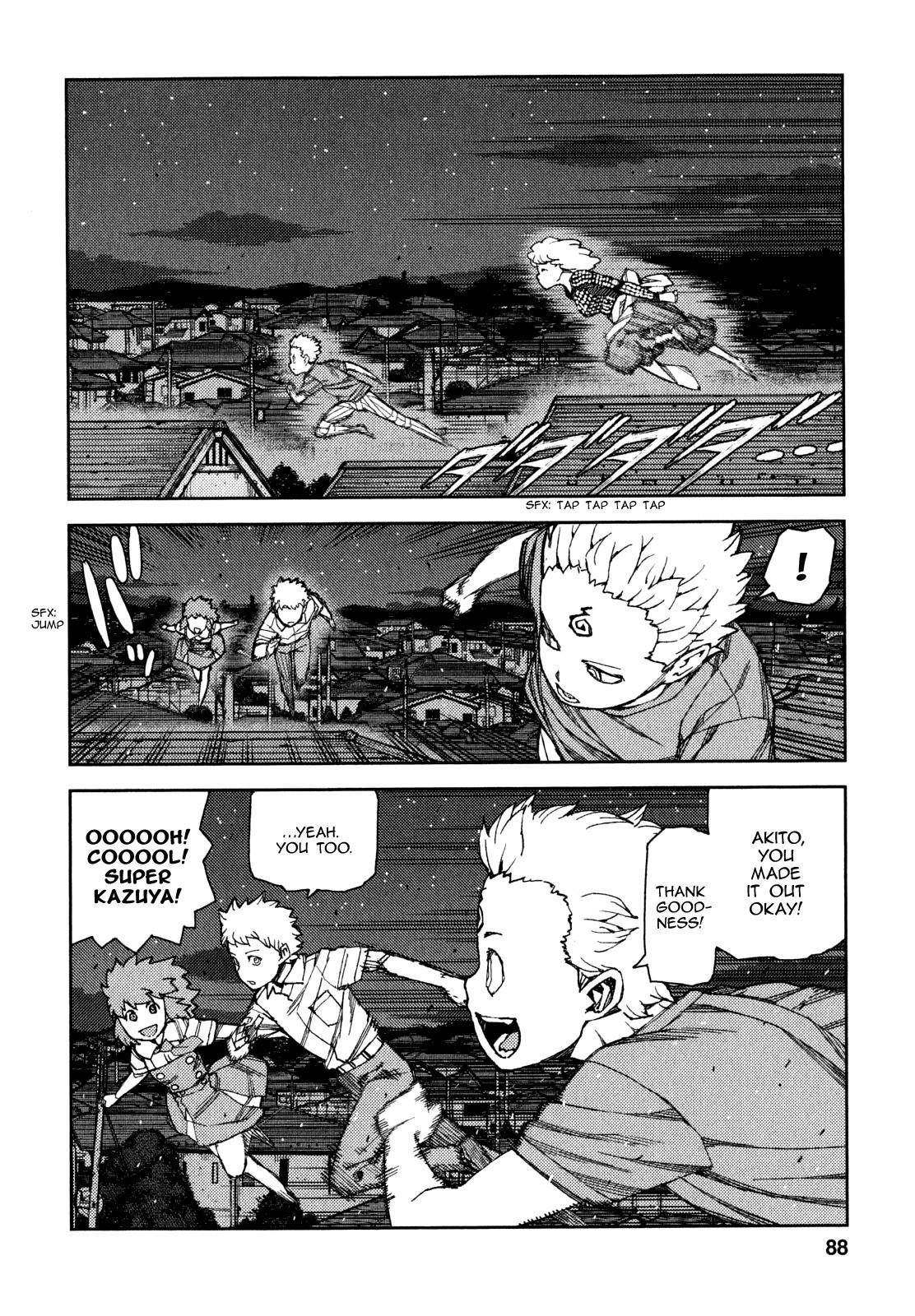 Tsugumomo Chapter 61 image 6