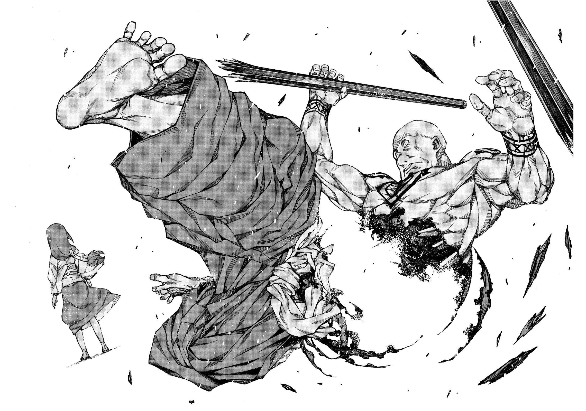 Tsugumomo Chapter 61 image 8