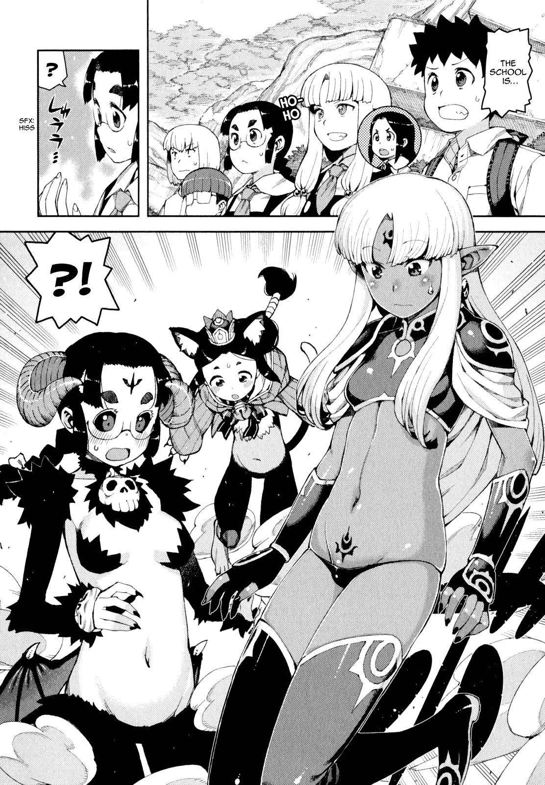 Tsugumomo Chapter 62.1 image 11