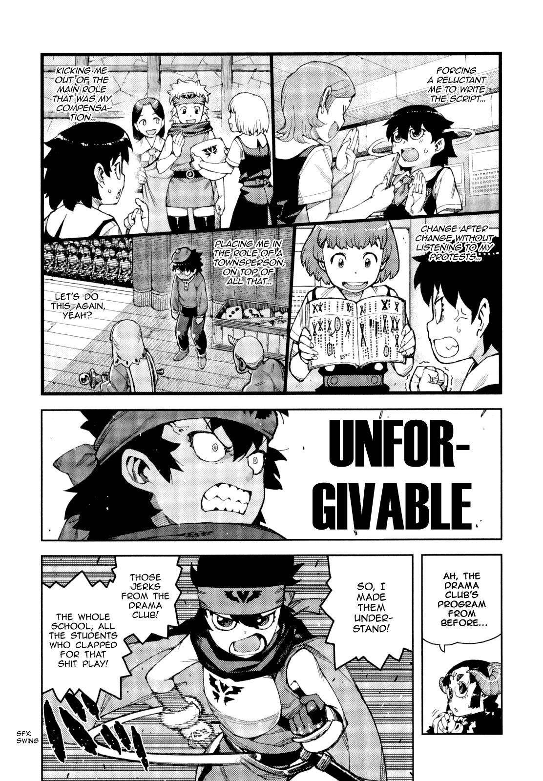 Tsugumomo Chapter 62.1 image 18