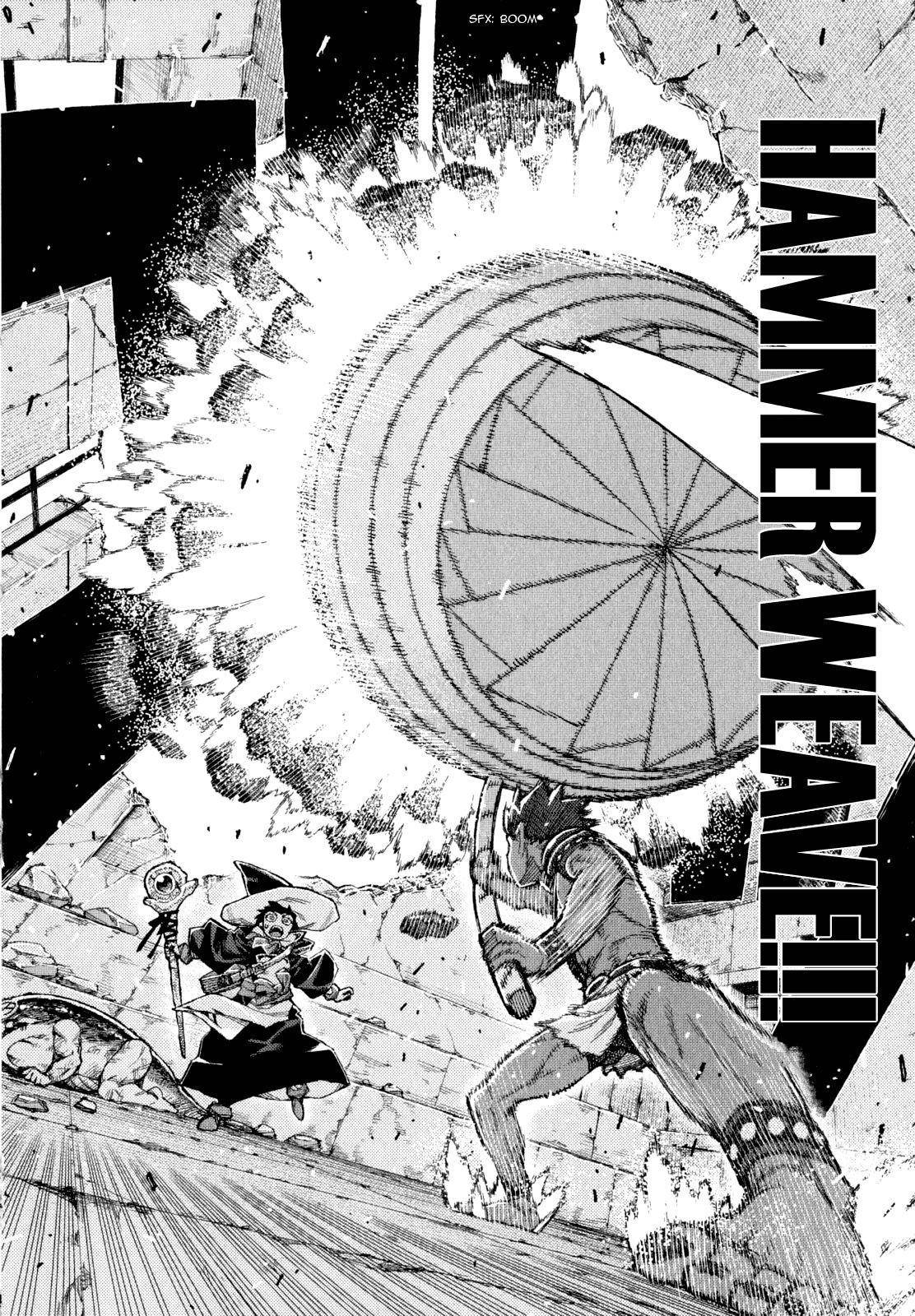 Tsugumomo Chapter 62.1 image 21
