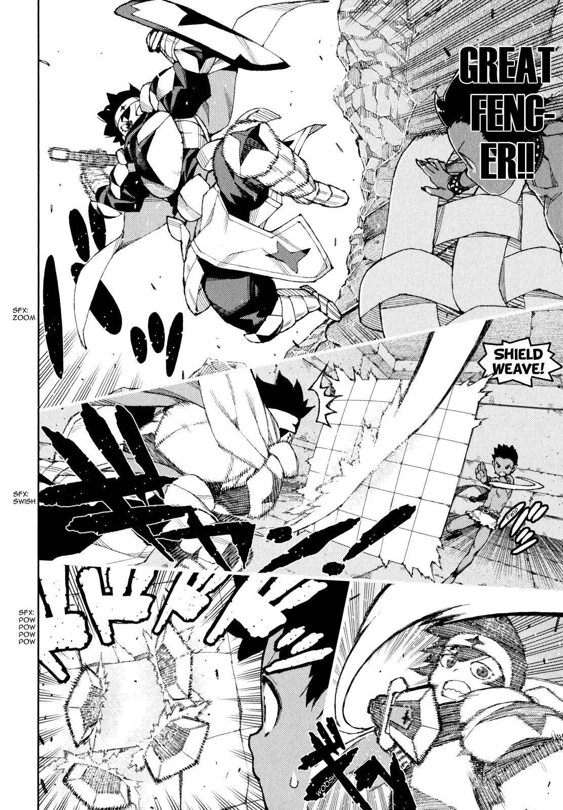 Tsugumomo Chapter 62.1 image 23
