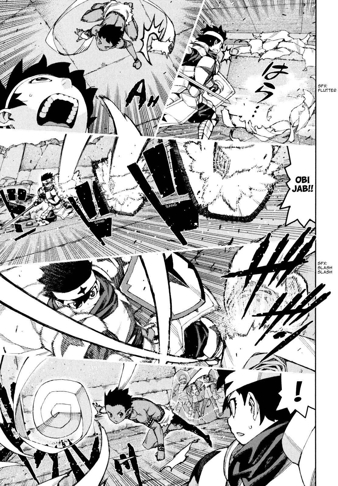 Tsugumomo Chapter 62.1 image 24
