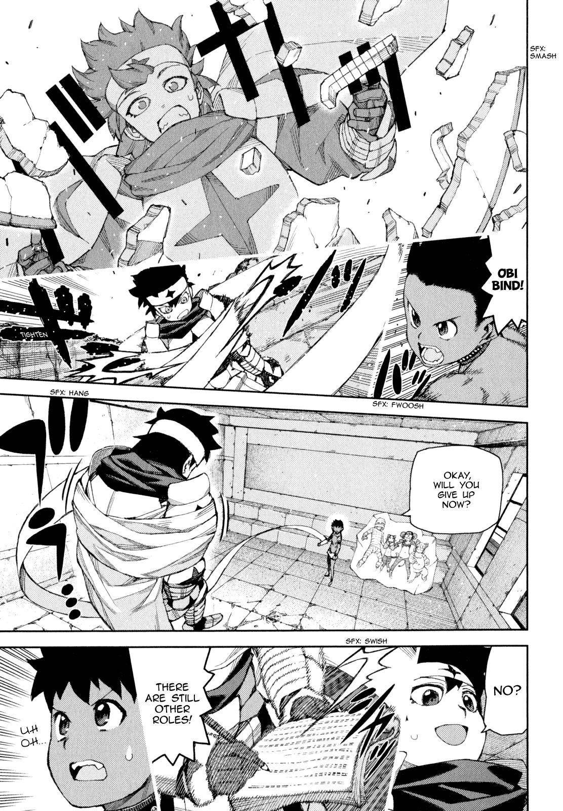 Tsugumomo Chapter 62.1 image 26