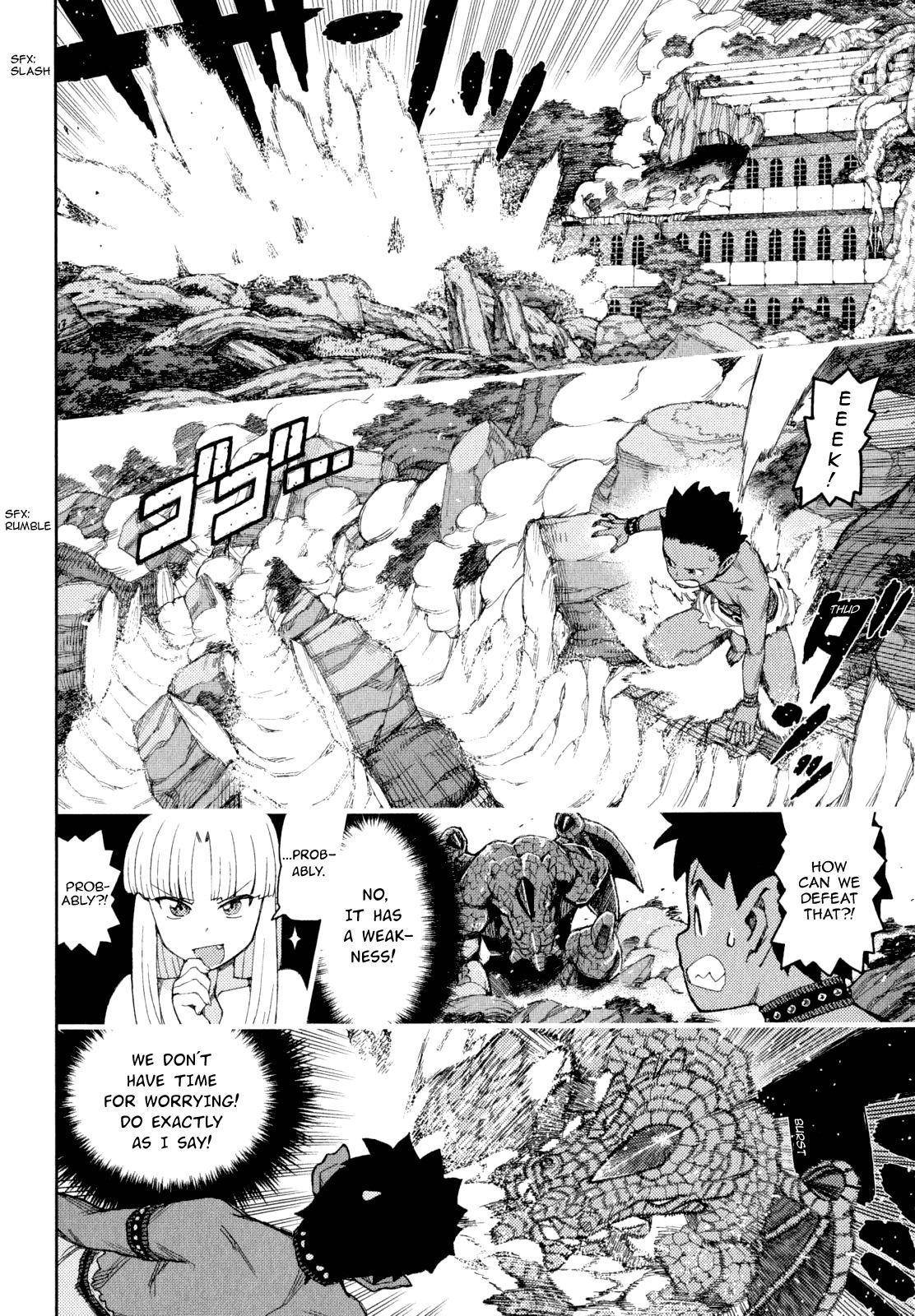 Tsugumomo Chapter 62.1 image 29
