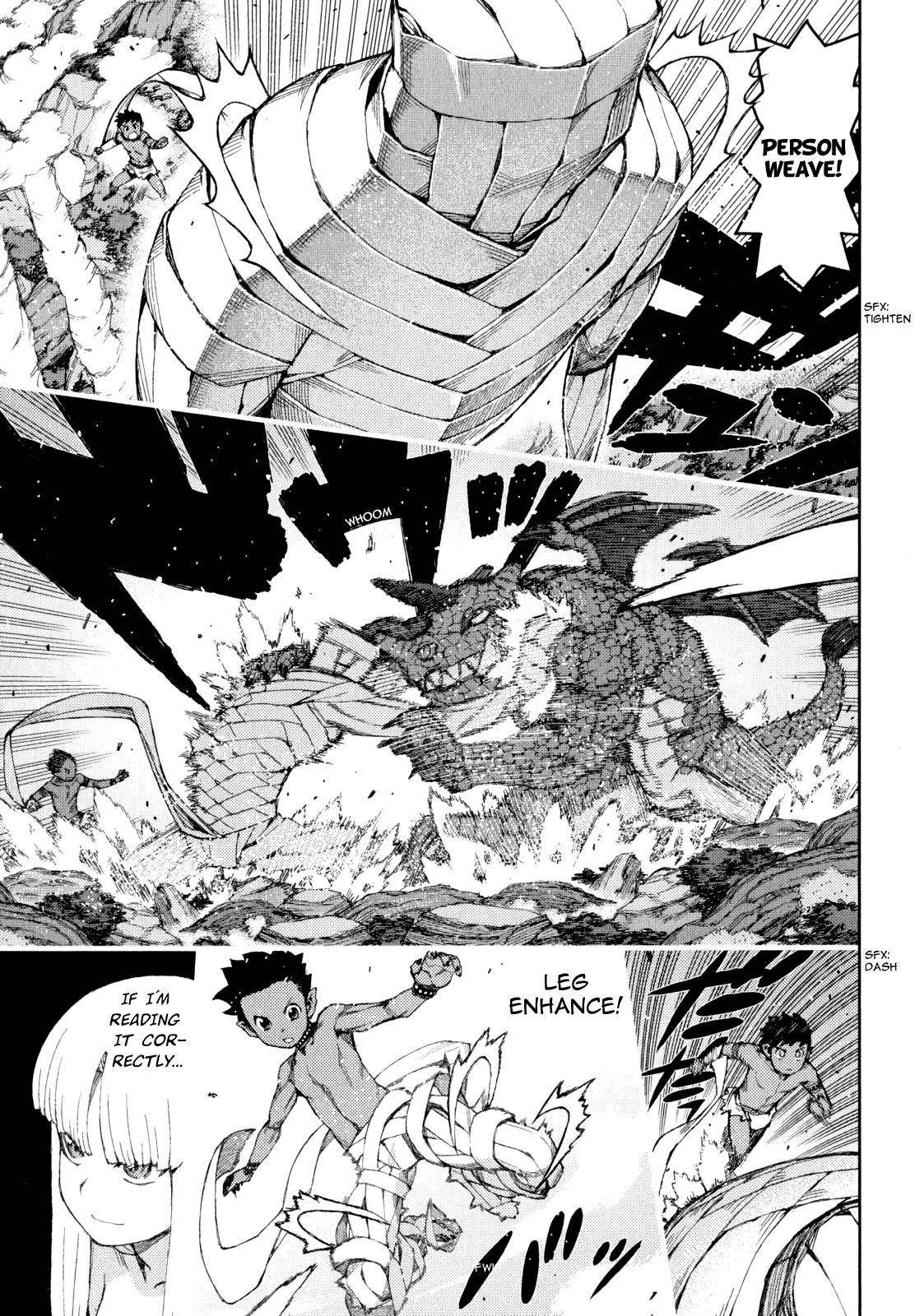 Tsugumomo Chapter 62.1 image 30