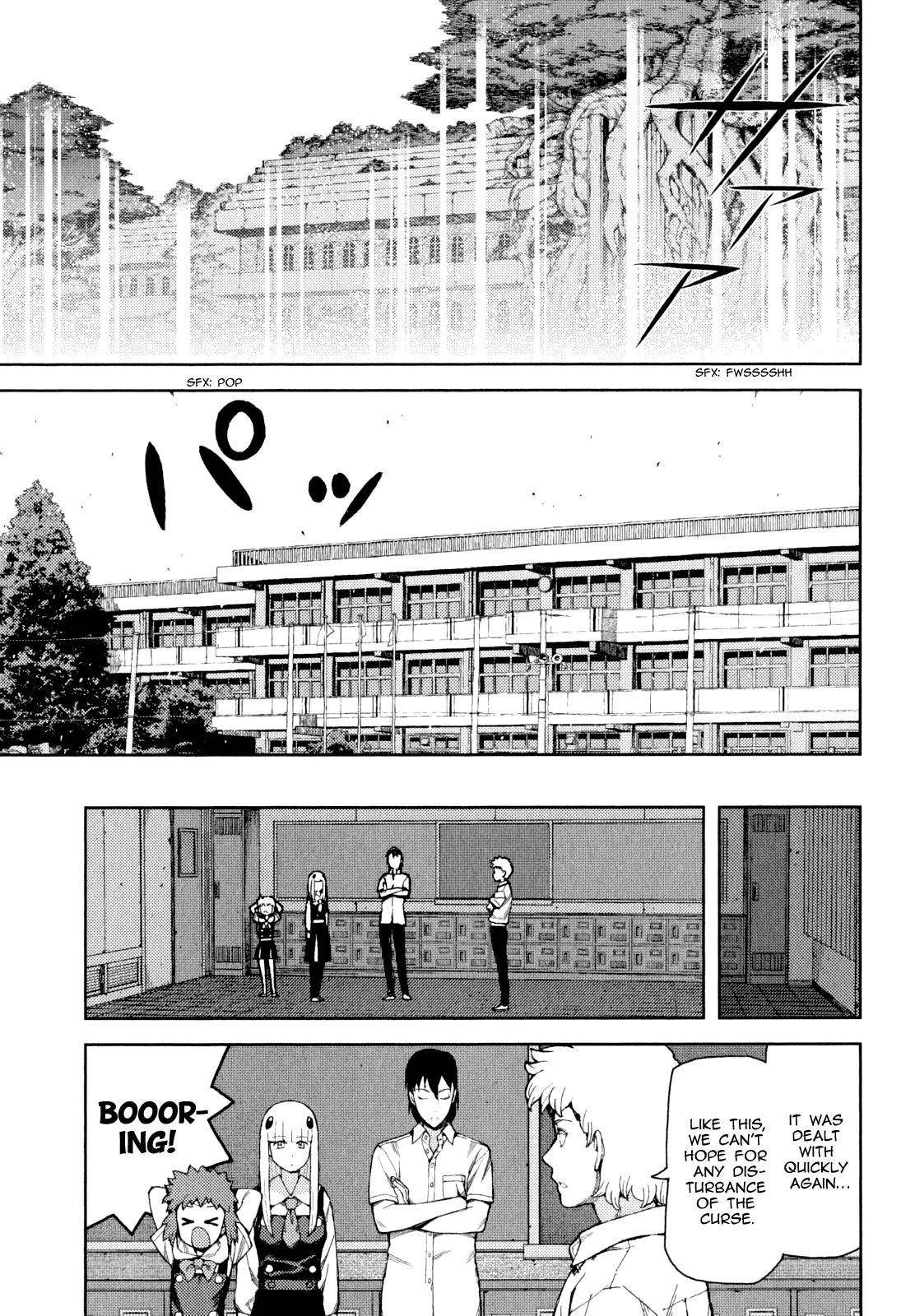 Tsugumomo Chapter 62.1 image 34