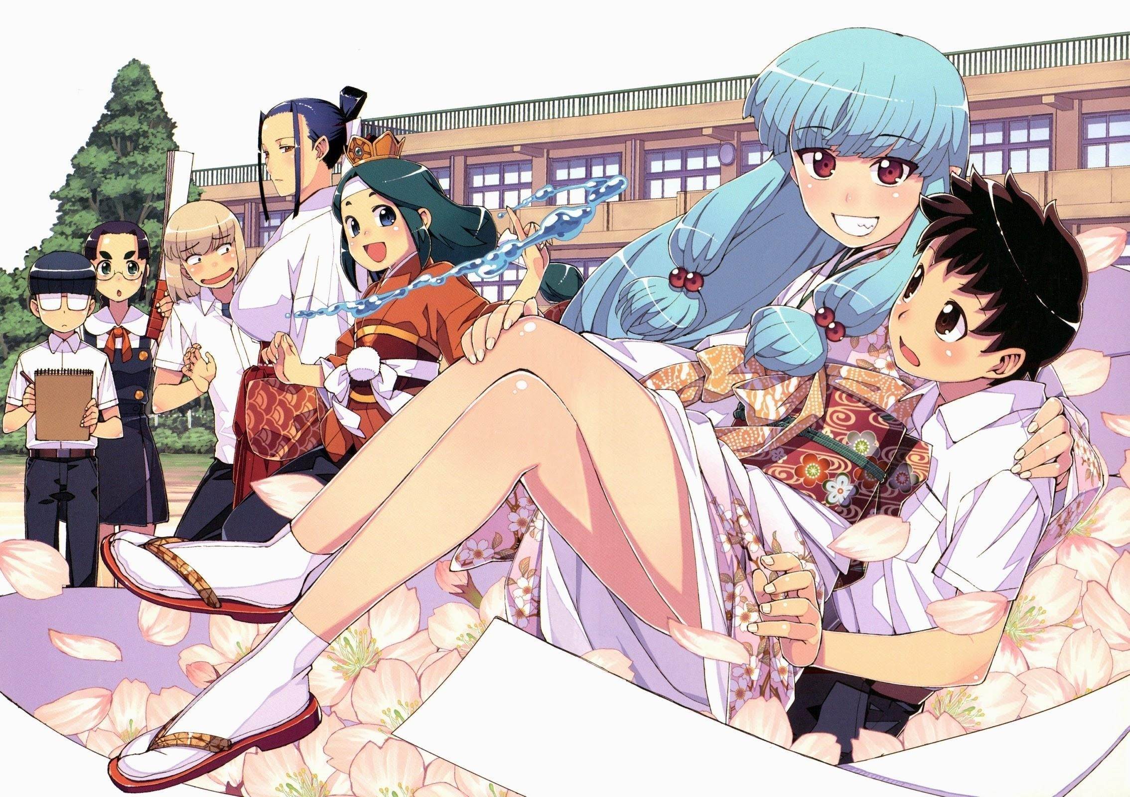 Tsugumomo Chapter 62.1 image 3