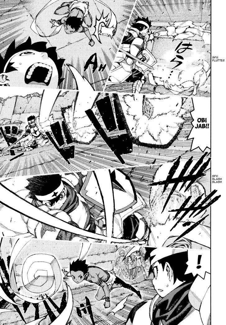 Tsugumomo Chapter 62.2 image 24