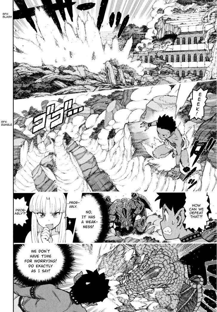 Tsugumomo Chapter 62.2 image 29