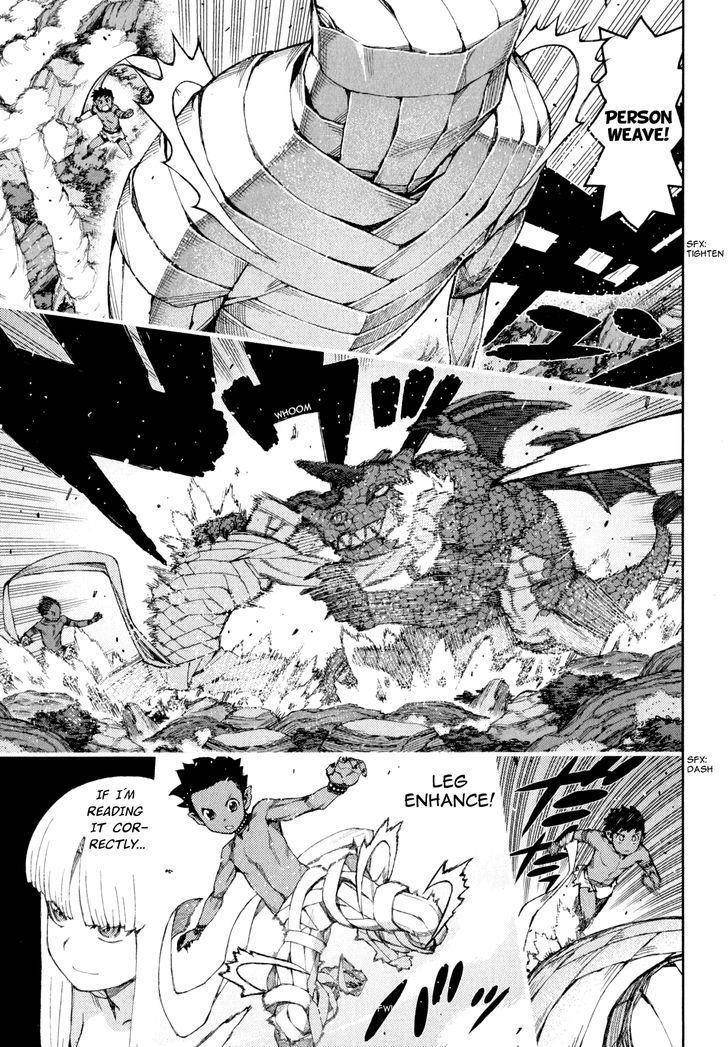 Tsugumomo Chapter 62.2 image 30