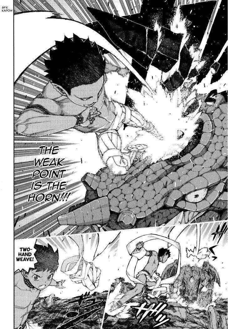 Tsugumomo Chapter 62.2 image 31