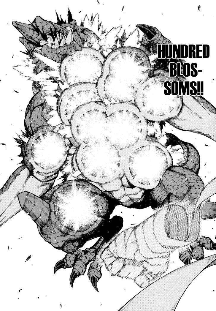 Tsugumomo Chapter 62.2 image 32