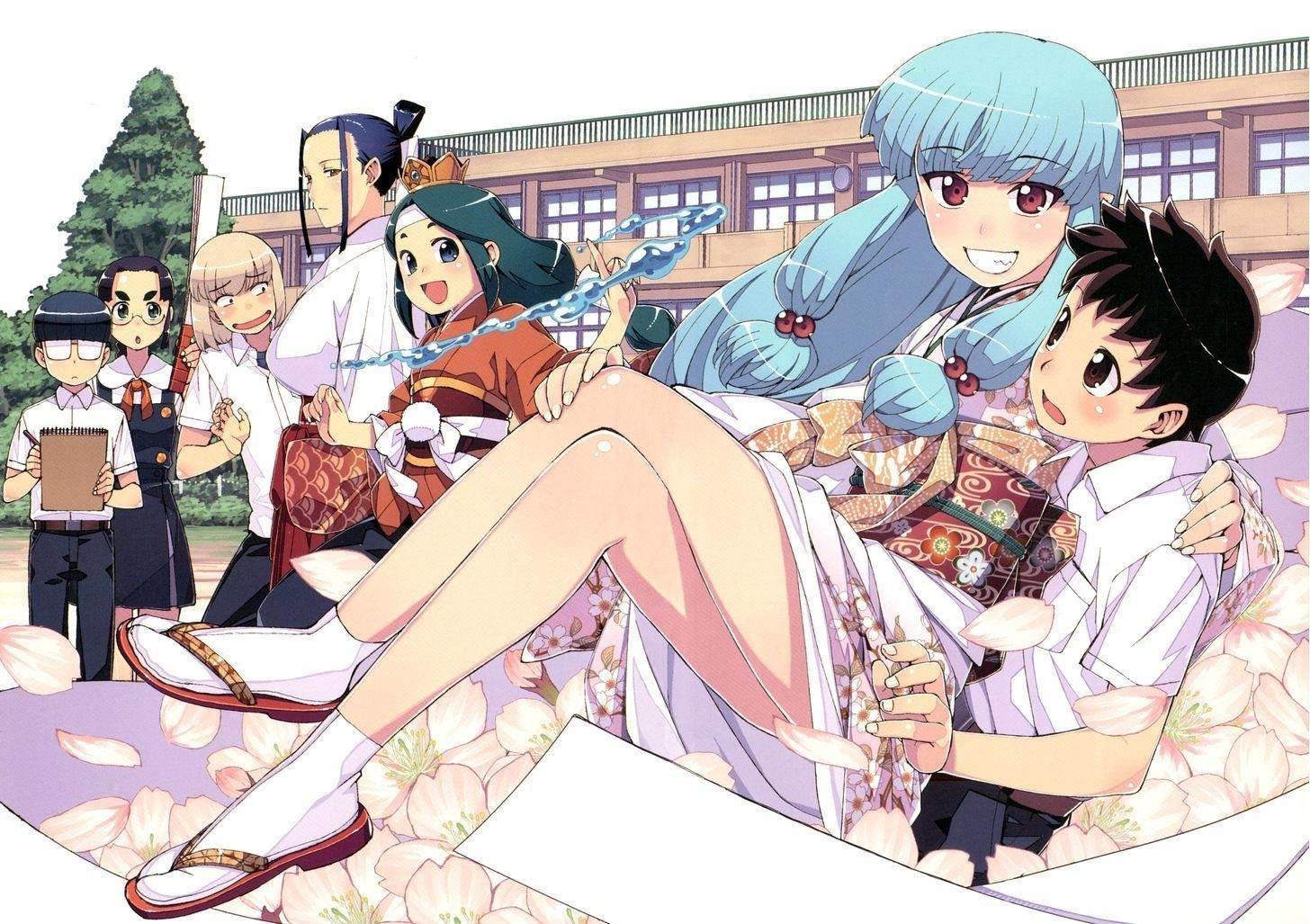 Tsugumomo Chapter 62.2 image 3