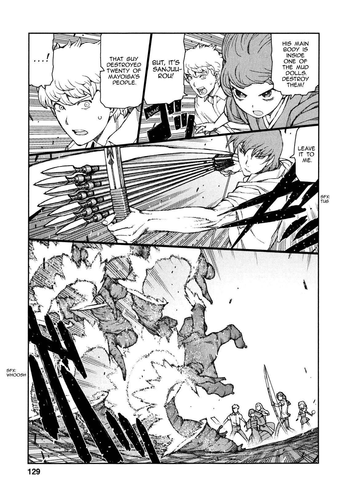 Tsugumomo Chapter 62 image 9