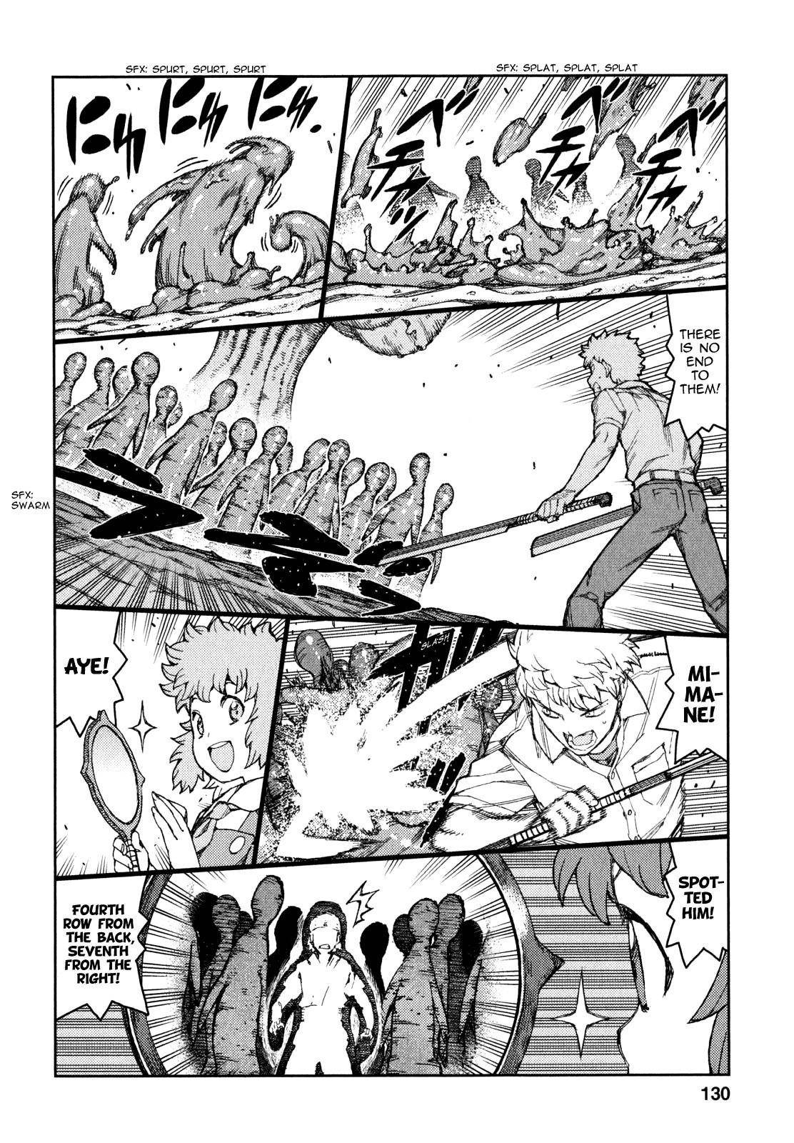 Tsugumomo Chapter 62 image 10