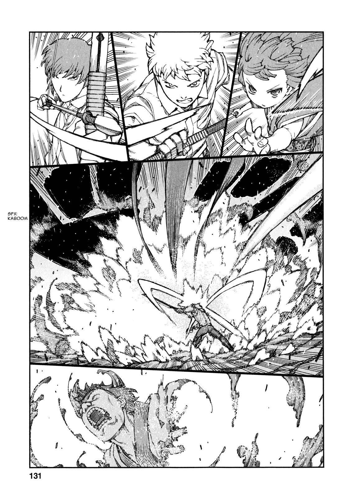 Tsugumomo Chapter 62 image 11