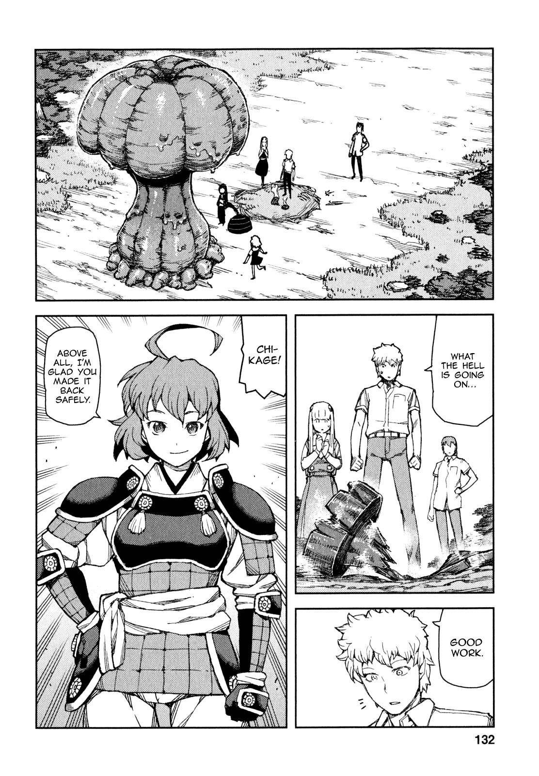 Tsugumomo Chapter 62 image 12