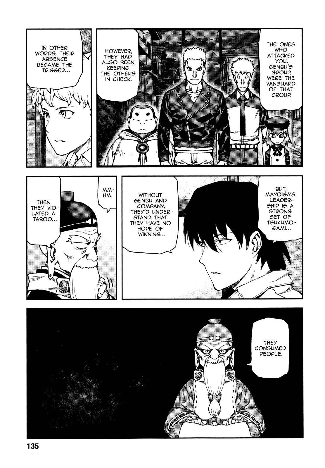 Tsugumomo Chapter 62 image 15