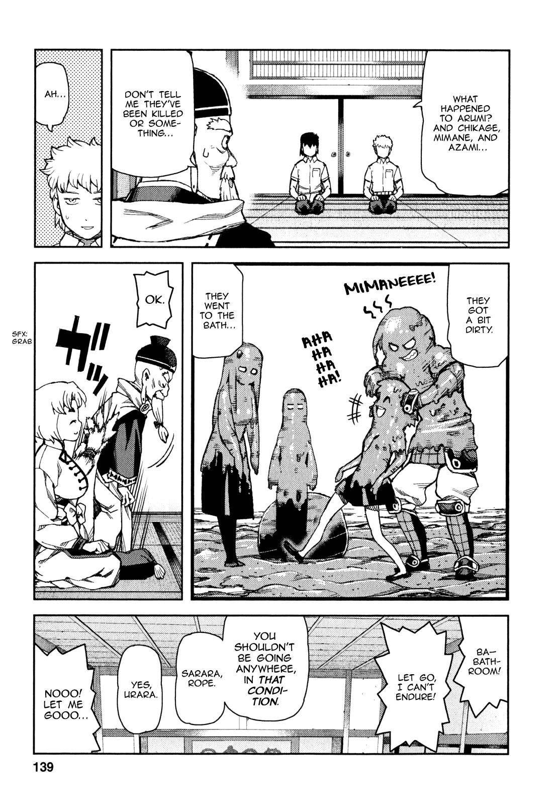 Tsugumomo Chapter 62 image 19
