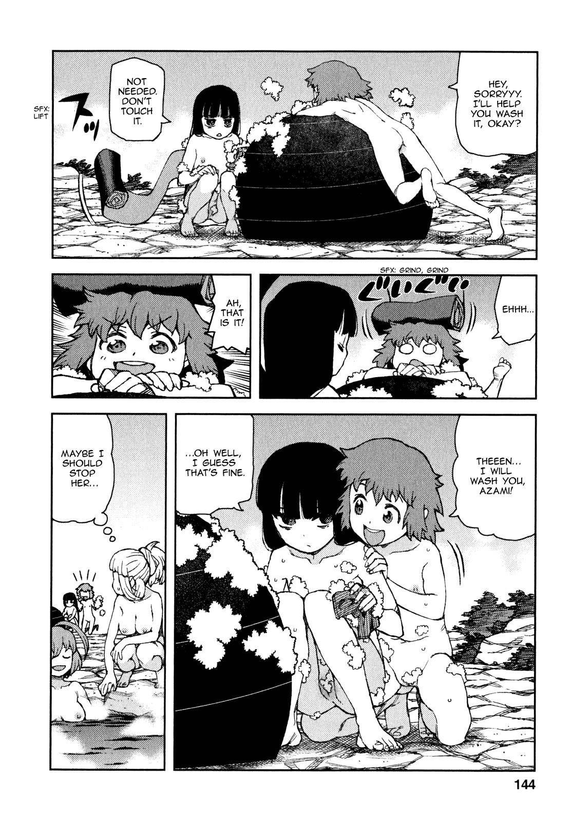 Tsugumomo Chapter 62 image 24