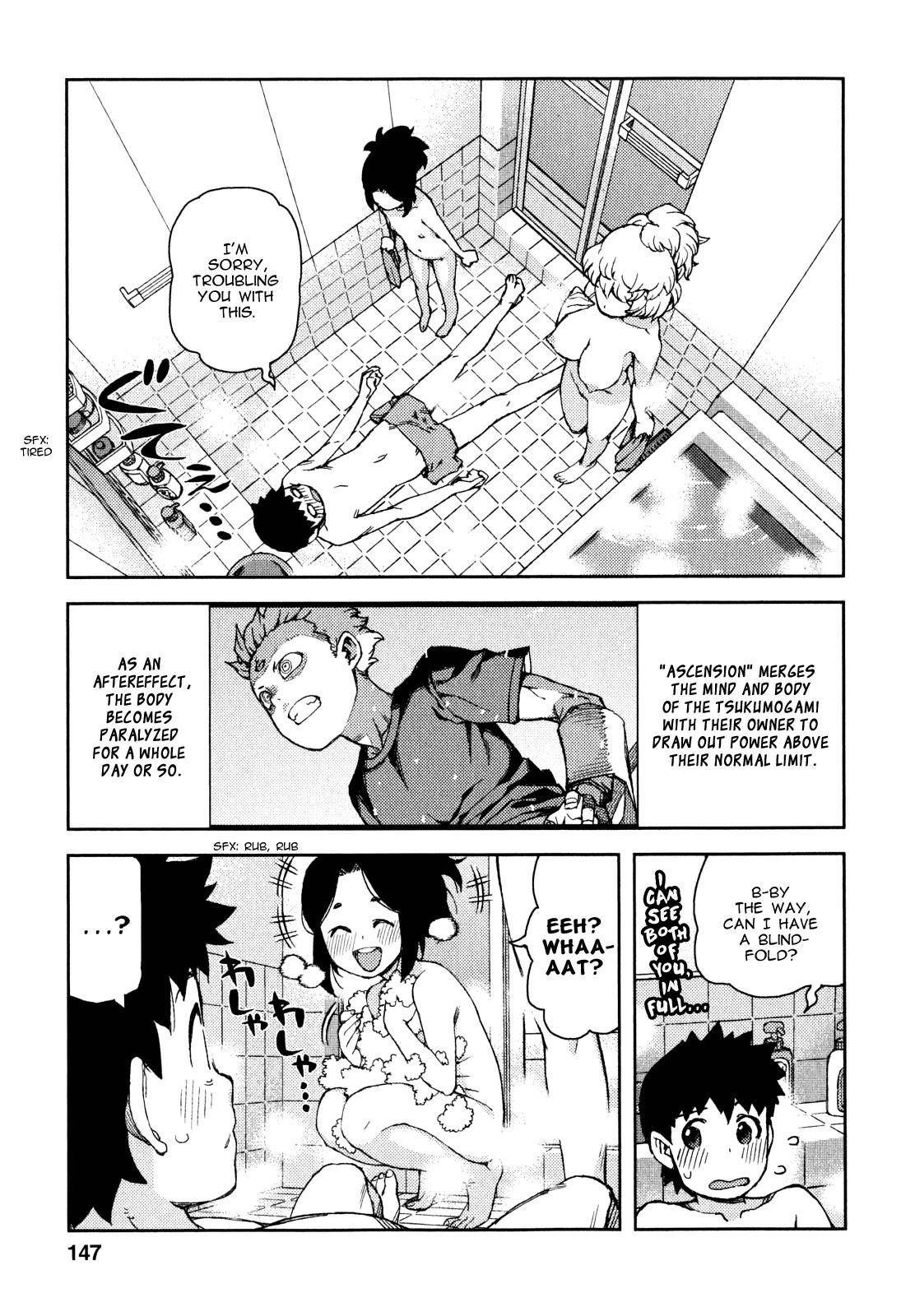 Tsugumomo Chapter 62 image 27
