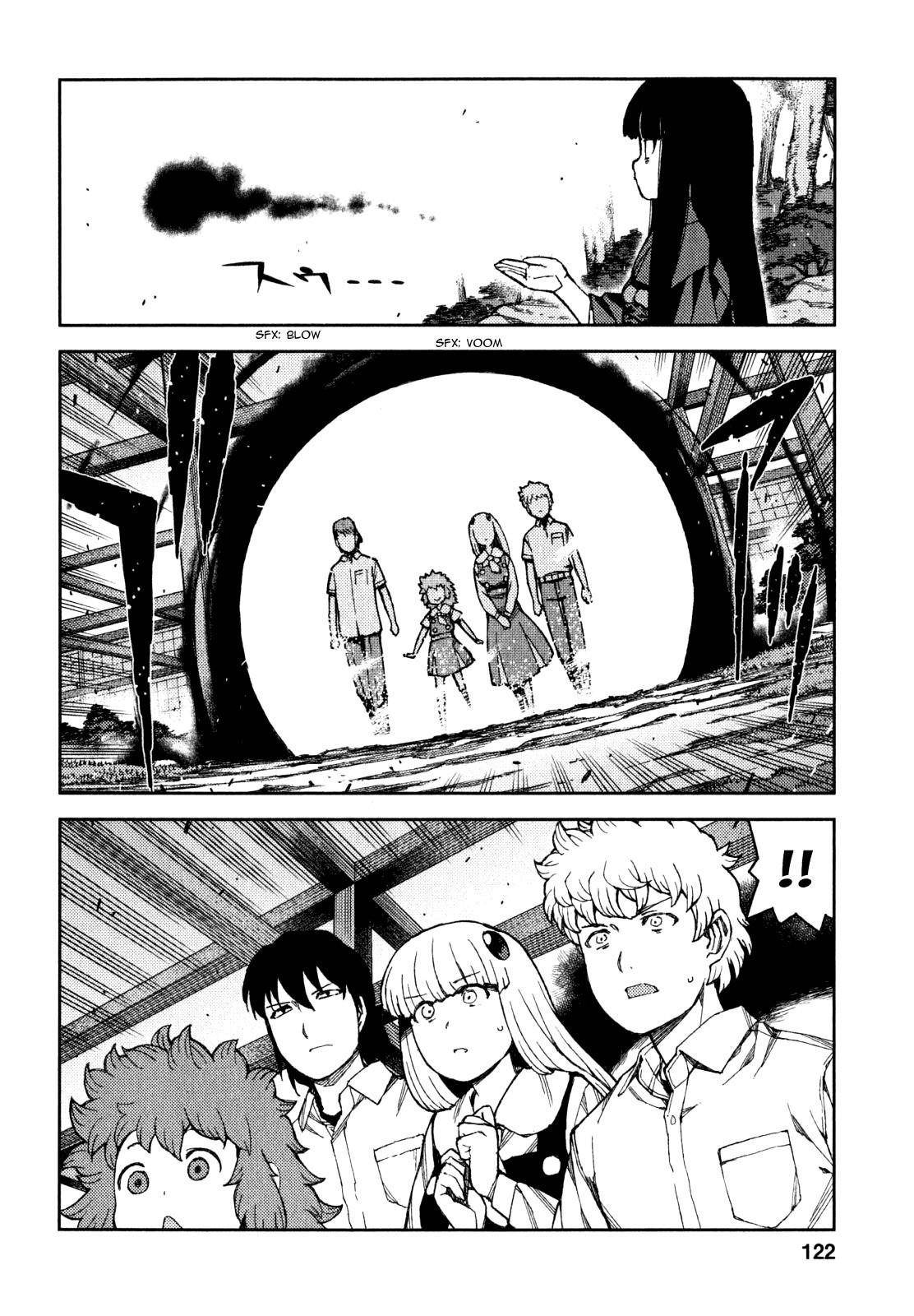 Tsugumomo Chapter 62 image 2