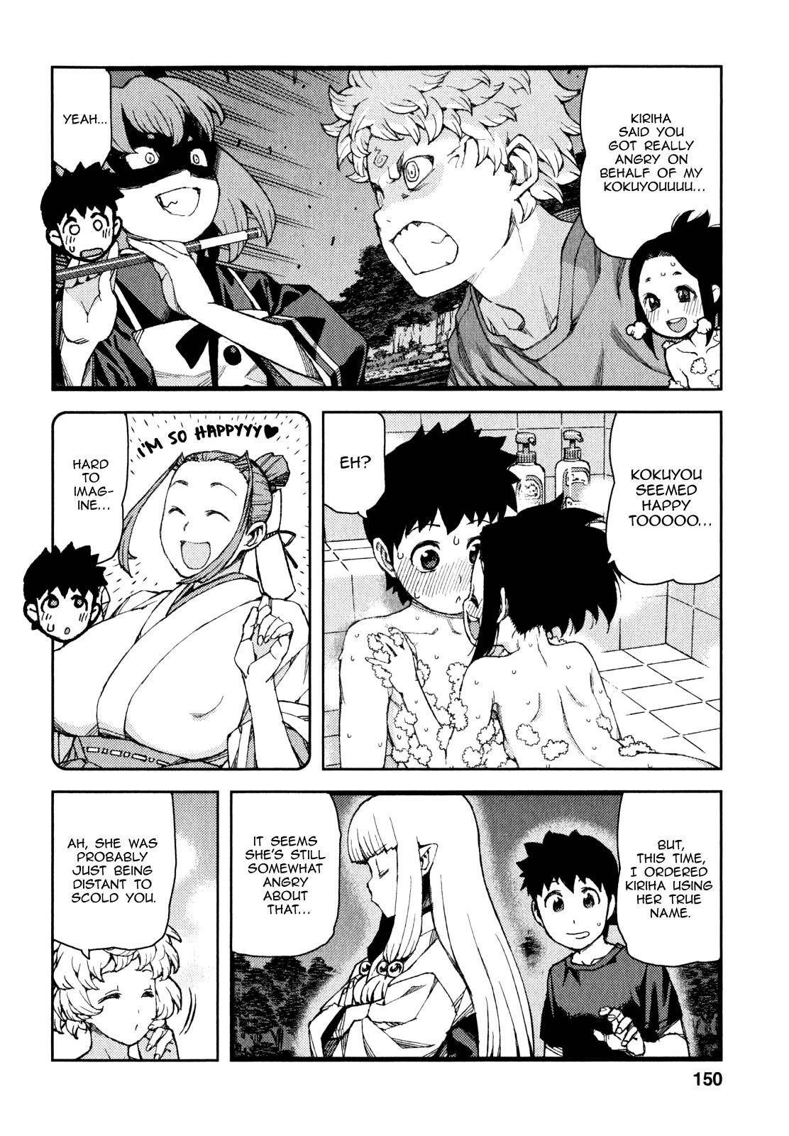 Tsugumomo Chapter 62 image 30