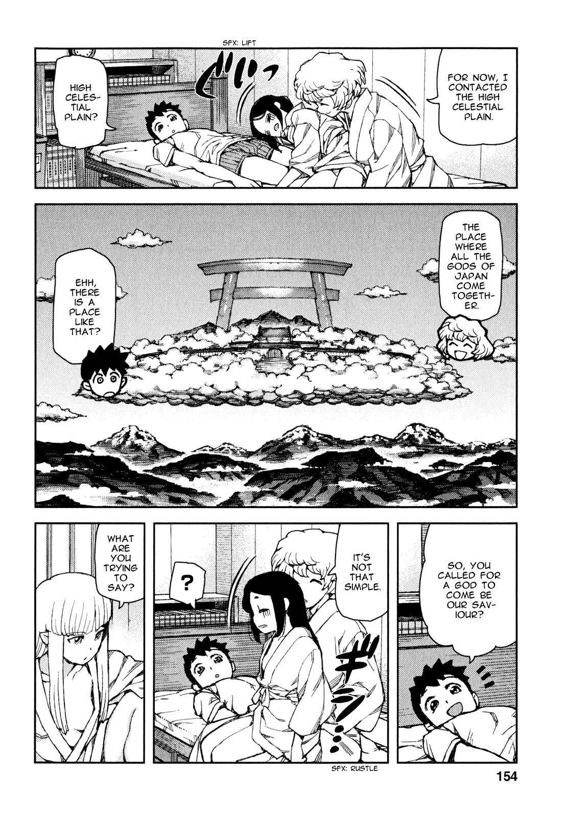 Tsugumomo Chapter 62 image 34